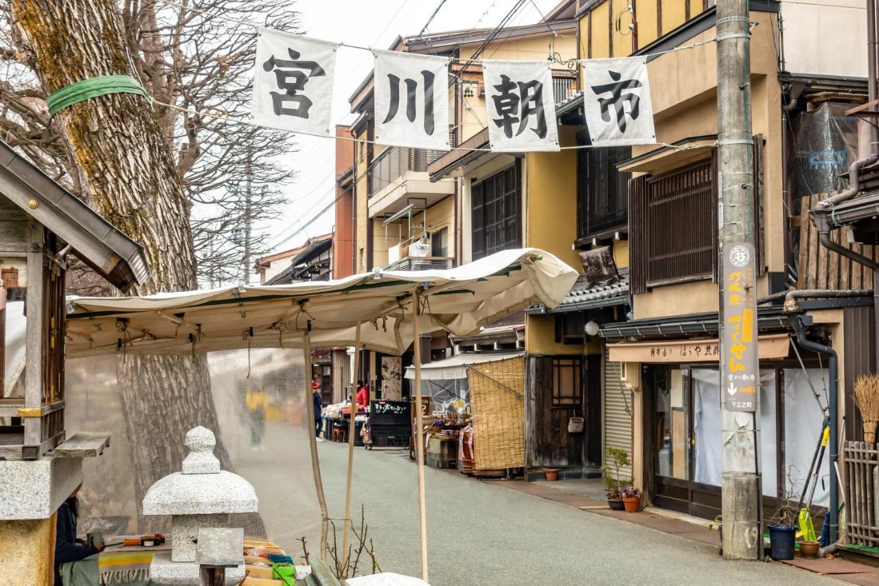 Tabist Kanko Business Hotel Matsuyama Hida Takayama Takayama  Exteriör bild