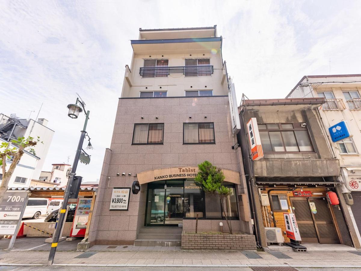 Tabist Kanko Business Hotel Matsuyama Hida Takayama Takayama  Exteriör bild