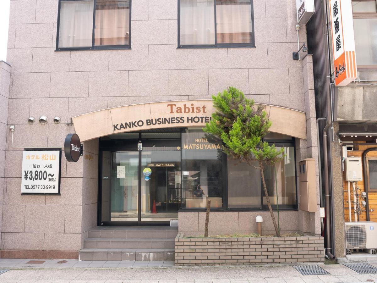 Tabist Kanko Business Hotel Matsuyama Hida Takayama Takayama  Exteriör bild